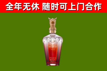 梨树区回收剑南春价格